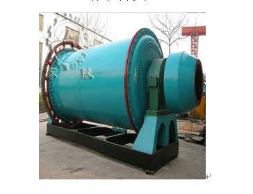 Rod mill|Mining machinery