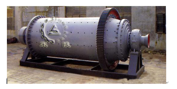 Tube mill